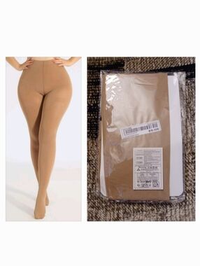 4/$50 New Solid Beige Tights - Plus Size (0XL-5XL)